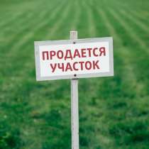 Продам земельный участок, в Уфе