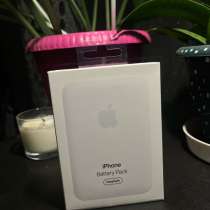 Магсейф, в Уфе