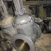 Покупаем клиновые стальные задвижки, в Новосибирске