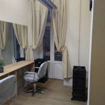 Аренда помещения для косметических услуг, в Москве