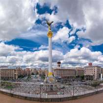 Поездки в Киев, в г.Кривой Рог