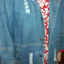 Джинсовая молодёжная карточка оригинал 46 48р, в г.Бишкек