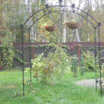 Арки ландшафтные, в Туле