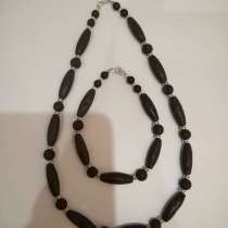 Бусы и браслет, в Москве