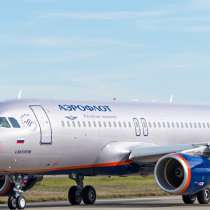 Срочные грузовые авиаперевозки из Москвы, в Москве