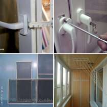 Москитные сетки. Ремонт окон, в Видном