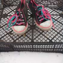 Кеды, в г.Чернигов