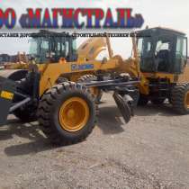 Грейдер XCMG GR165, 2019г. в, в Якутске