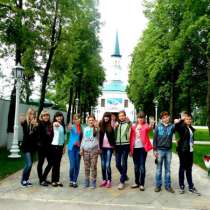 Рустур организует прием в Уфе для школьников, в Уфе