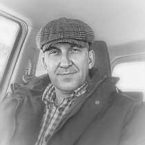 Александр, 45 лет, хочет пообщаться, в Южно-Сахалинске
