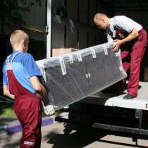 Грузчики, в Магнитогорске