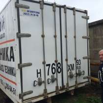 Фургон, в Майкопе