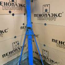 4409132 Дышло Smaragd Rubin Lemken, в Краснодаре