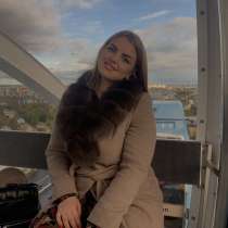 ДЕПИЛЯЦИЯ ВОСКОМ ТАЛЛИНН, в г.Таллин