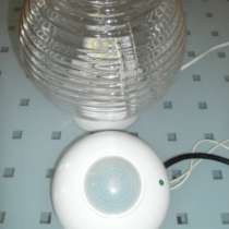 Датчик сенсор реагирует на движение., в Омске