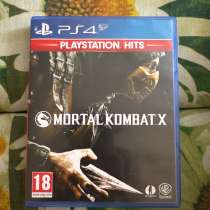 Диск, в Лабытнанги