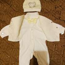Костюм на выписку, в Краснодаре