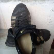 ADIDAS, в Йошкар-Оле