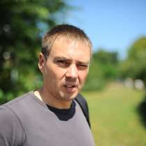 Сергей, 39 лет, хочет пообщаться, в г.Гаага