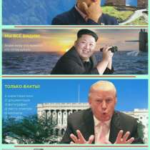 Покупка продажа неликвидов, в Перми