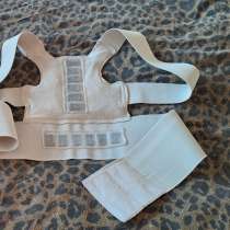 Корсет магнитный, в Перми