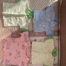Пакет детских вещей, в Хабаровске