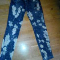 Стиляжные джинсы, в г.Киев