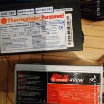 Блоки питания 400, 450, W, в Санкт-Петербурге