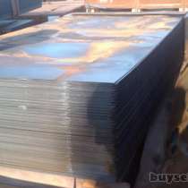 Листовой металл, в Волгограде