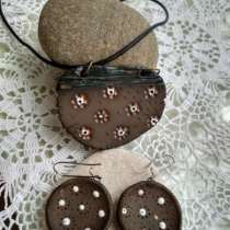 Серьги+Кулон, в Москве