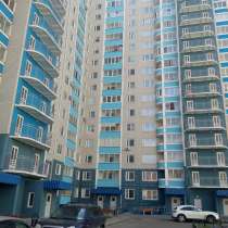 Новая квартира- новый район -новая жизнь, в Видном