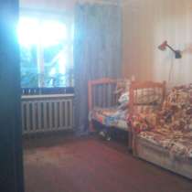 52 м9, 2/2 эт. продам, в Кирове