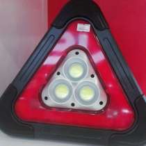 Аварийный знак, в Стерлитамаке