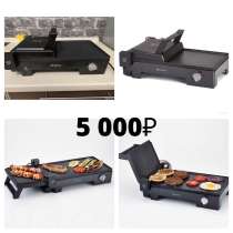 Электрогриль, в Красноярске