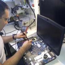 Ремонт компьютеров в Новосибирске на дому выезд, в Новосибирске