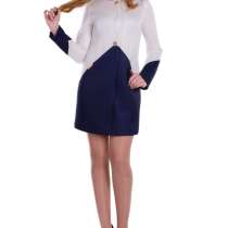 Легкий плащ "Флекси", в г.Запорожье