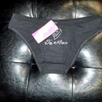 Женские трусы разм.42.44, в Москве