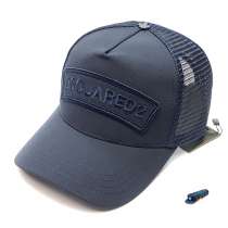 Бейсболка Dsquared (т. синий) сетка, в Москве