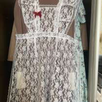 Одежда, в Краснотурьинске