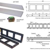 Металлодетектор промышленный МД-400, МД- МД-800, в Челябинске