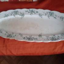 Большое блюдо, в Краснодаре