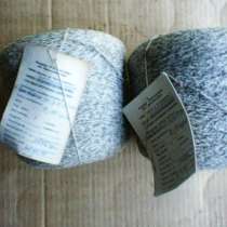 Продаю пряжу для вязания, в Воронеже