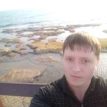 Хочу познакомиться с девушкой, в г.Кармиэль