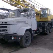 Кран на автомобильном ходу КРАЗ-250 КС-4562 шасси № 757827, в Майкопе