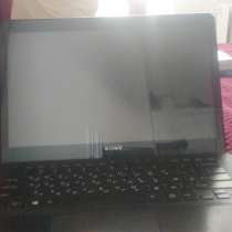 4-5 let použivany akumulator mrtvi ne drži ani 1 hodinu, в г.Zlicin