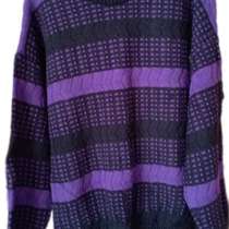 Три мужских свитера, в Москве