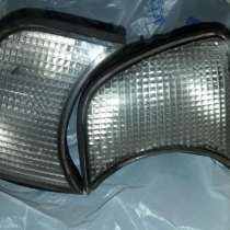 Поворотники BMW e34., в Санкт-Петербурге