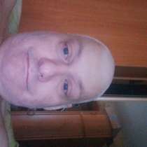 Дима Егоров, 55 лет, хочет пообщаться – Знакомства, в Нижнем Новгороде