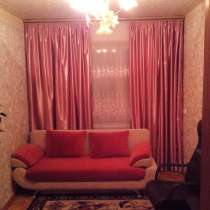 Сдам квартиру посуточно, в г.Бердянск