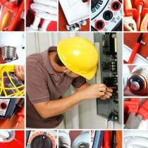 SergeliElektroMontajPlyus Услуги электрика Ташкент 935209014, в г.Ташкент